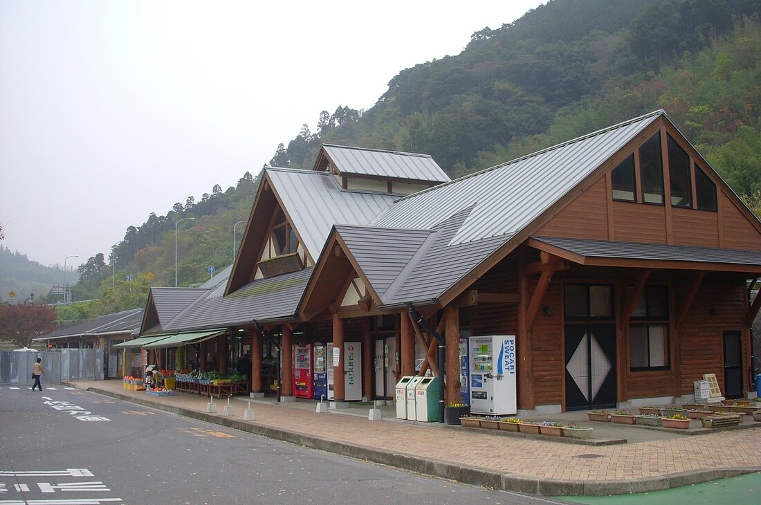 施工後画像