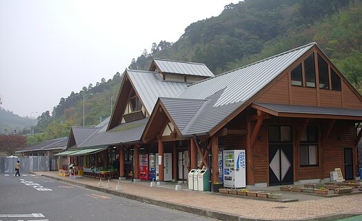 道の駅厳木『風のふるさと館』のイメージ